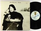 Joni Mitchell - Hejira LP - Asylum VG++