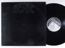 AC/DC Back In Black ATLANTIC LP VG+ club edition embossed cover m