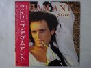 Adam Ant Strip Epic/Sony 25 3P-483 Japan  VINYL LP OBI