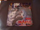 Limp Bizkit Significant Other 2LP Sealed
