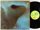 Pink Floyd - Meddle LP - Harvest Germany VG++