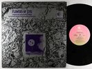 Ruth White - Flowers Of Evil LP - Limelight VG++