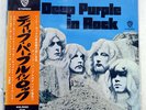 DEEP PURPLE IN ROCK WARNER P-10108W JAPAN OBI VINYL LP