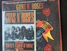 Welcome to a Night at the Ritz-Guns N' Roses. 2LP Splatter Vinyl. New & Sealed.