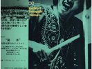 LP Motohiko Hino Quartet 