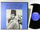 Khamis El Fino - Music For the Classical Oud LP - Folkways VG+