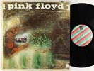 Pink Floyd - A Saucerful Of Secrets LP - Tower VG+