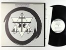 Richard Kostelanetz - Invocations LP - Folkways