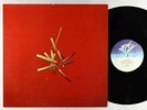 Roedelius - Lustwandel LP - Sky Germany VG++