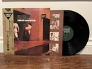 String Band w/ Isao Suzuki Ron Carter LP VG+ OG Japan Obi Spiritual Jazz Breaks