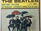 Unplayed 45 EP + PS Four 4 By The Beatles 1965 U.S. Capitol R-5365 Mint