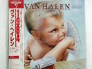 VAN HALEN 1984 WARNER P-11369 JAPAN OBI PROMO VINYL LP