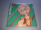 Evangelion Finally Soundtrack Neon Genesis Double Pink Splatter Vinyl Record NEW