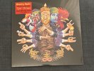Tyler Childers - Country Squire - LP Vinyl Record - BRAND NEW - FACTORY SEALED