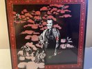 Residents Third Reich N Roll 1976 Ralph RR 1075 1st PRESS 1000 Factory SEALED OG