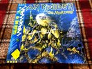IRON MAIDEN Live After Death JAPAN 2LP EMS-67180 1 Japan OBI W/Booklet