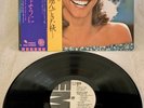 OLIVIA NEWTON-JOHN 