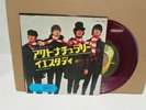 THE BEATLES Act Naturally /Yesterday 65 7
