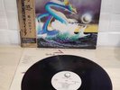 ASIA – SAME - 25AP 2299 – 1ST - JAPAN – LP