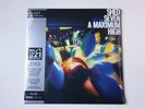 SHED SEVEN A Maximum High Vinyl LP Limited edition Centenary HMV New/Sealed