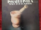 Ismael Rivera Con Los Cachimbos.Vengo Por La Maceta on Tico 1311(1973).Vg+ Copy