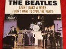 BEATLES Eight Days a Week Capitol 5371 PICTURE SLEEVE ONLY No Vinyl Fast Shpng