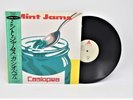 Casiopea MINT JAMS ALR20002 Japan Jazz Fusion Vinyl LP Original Pressing OBI