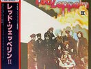 Led Zeppelin - レッド・ツェッペリン II = Led Zeppelin II (LP, Album, L