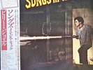 Billy Joel - Songs In The Attic (LP, Album, Gat, Japan Pressing) No Obi