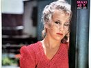 FRANCE JOLI - Gonna Get Over You (LONGUE DURÉE) (12