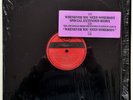 RICK ASTLEY Whenever You Need Somebody (SPECIAL REMIX) (12