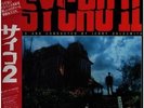 LP Jerry Goldsmith Psycho II (Music From The Original Motion Picture Soundtrack)