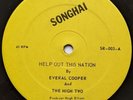 RARE Deep Roots Reggae Dub - EVERAL COOPER - Help Out This Nation 12