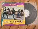 THE KINKS - STATE OF CONFUSION - RARE OZ WHITE LABEL / TEST PRESSING - NEAR MINT
