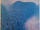 Pink Floyd Meddle - 1971 Vinyl LP Harvest Records SMAS-832 Gatefold