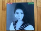 Mariya Takeuchi Variety 1984 Vinyl First Pressing NM/NM Japan Plastic Love Moon