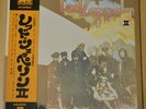 Led Zeppelin II audiophile Japan Vinyl