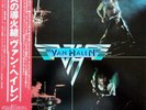 Van Halen - Van Halen = 炎の導火線 (LP, Album, Japan Pressing) With Obi