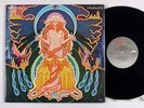 Hawkwind - Space Ritual LP  Liberty UA-LA120-H2 - 1980 Reissue Pressing