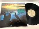 HYPE ROXY MUSIC AVALON 1982 PROMO LP WARNER BROS 1-23686 PRESS KIT/PHOTO