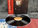 LP ABBA - Super Trouper | Japan | M/M | OIS | OBI | Vinyl | Schallplatte | Disco