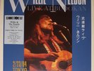 WILLIE NELSON Live At Budokan (2 vinyl LPs) RSD 2022 NEW SEALED Record Store Day
