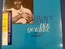Ike Quebec Heavy Soul (new sealed record)