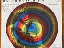 David Bowie - Space Oddity Japan Philips promo 7