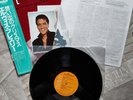 Elvis Presley - Memories of Elvis - Japan / Obi - Rare