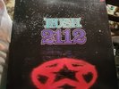 Rush - 2112 (vinyl) (used) 1976 Vinyl VG+ Cover VG