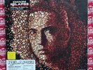 Eminem Relapse USA Original 2009 LP Vinyl Record Album, Dr Dre, New, Sealed