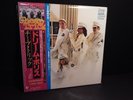 CHEAP TRICK