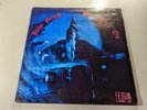 JODY GRIND / ONE STEP ON 1969 VINYL LP / PROG ROCK / VINYL VG++