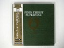 OST JESUS CHRIST SUPERSTAR MCA MCA-7093,4 JAPAN OBI VINYL 2LP